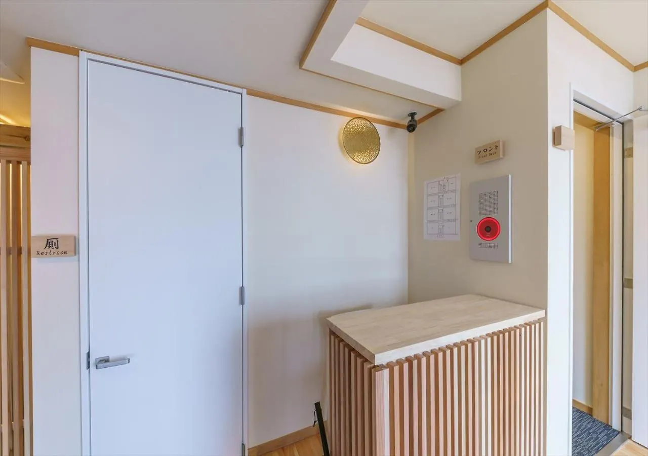Ydoya Fukuro - Vacation Stay 52727V Tokyo Apartment