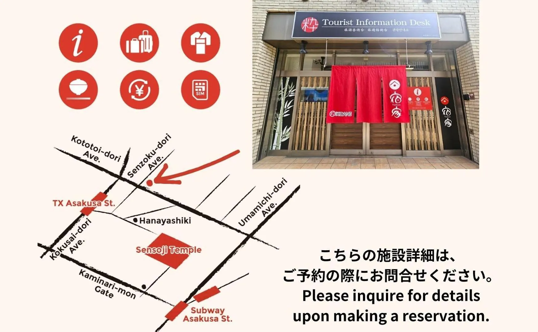 Apartment Ydoya Fukuro - Vacation Stay 52727V Tokyo